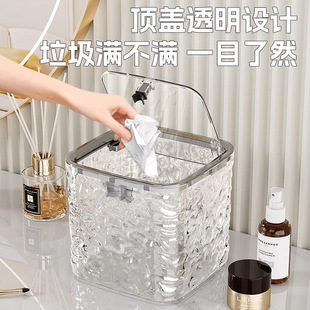 桌面小垃圾桶 高颜值轻奢卧室茶几家用桌上可爱车载收纳按压式