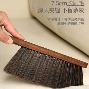 扫床刷子实木软毛扫床笤帚家用防静电床刷除尘刷卧室清洁床上