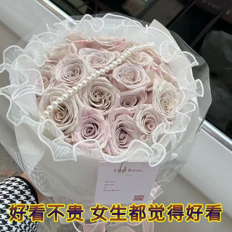 韩式波浪纱花束鲜花玫瑰花礼品