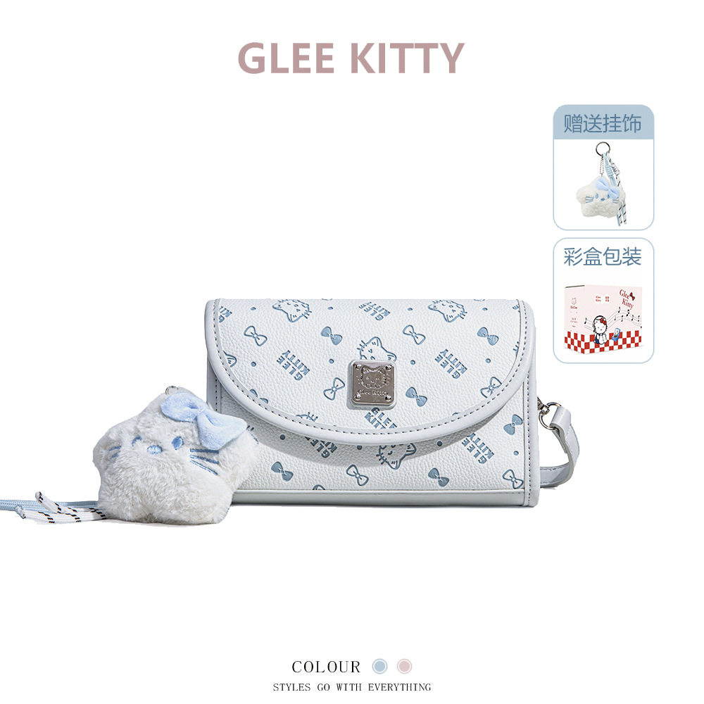 GLEEKITTY蓝色斜挎手机包新款