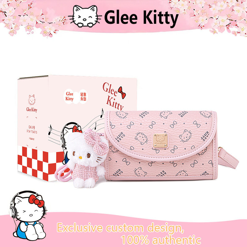 GLEEKITTY春季压花腋下斜挎包