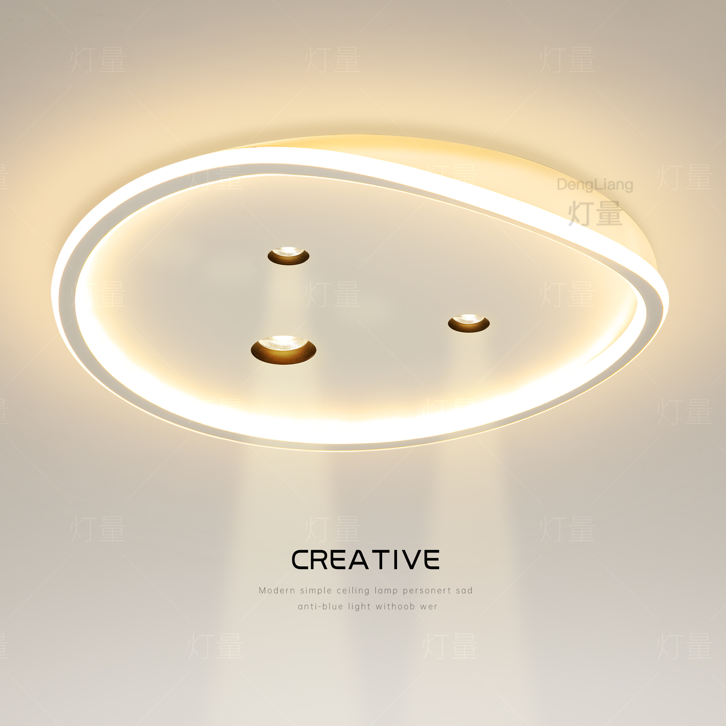 创意卧室灯简约现代led吸顶灯防眩射灯大气餐厅灯客厅书房灯具,家装灯饰光源,餐厅/卧室/书房吸顶灯,淘宝优惠券,粉丝福利购,淘宝优惠卷