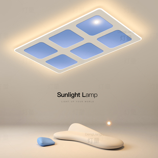 晴空蓝天灯高级感新款主客厅灯led智能吸顶灯卧室灯2026新款灯具