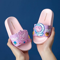 Детские тапочки для мальчиков, милые нескользящие слайдеры