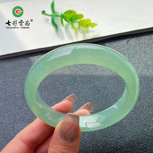七彩云南天然翡翠冰种手镯