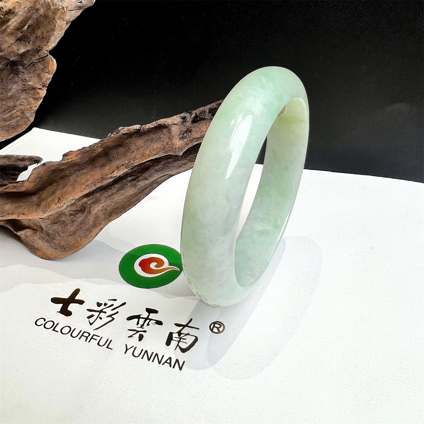 七彩云南缅甸A货天然翡翠糯冰种苹果绿翡翠手镯一物一证支持复检