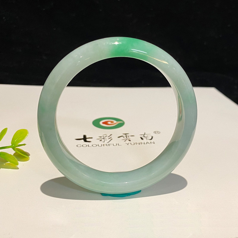 七彩云南缅甸A货天然翡翠带证书白底青翡翠手镯一物一证支持复检