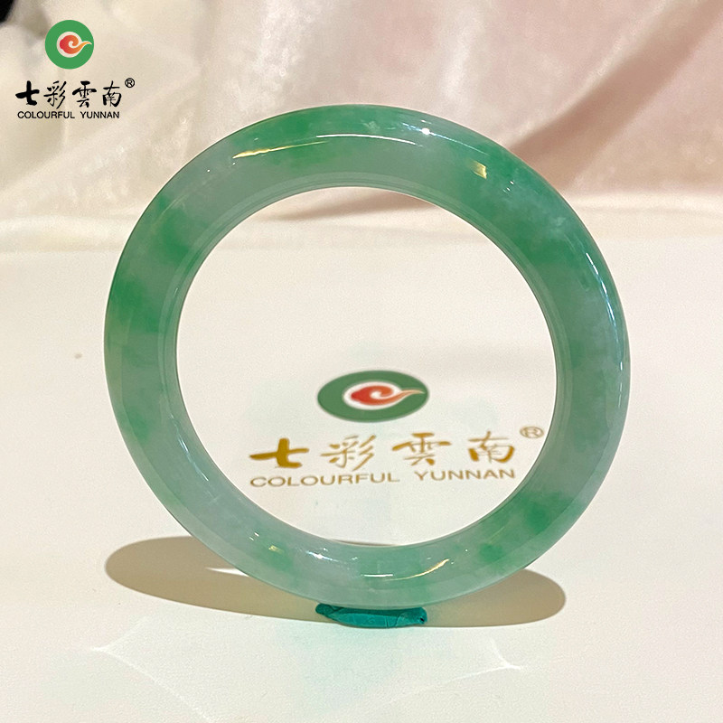 七彩云南缅甸A货天然翡翠飘绿色圆条翡翠手镯一物一证支持复检