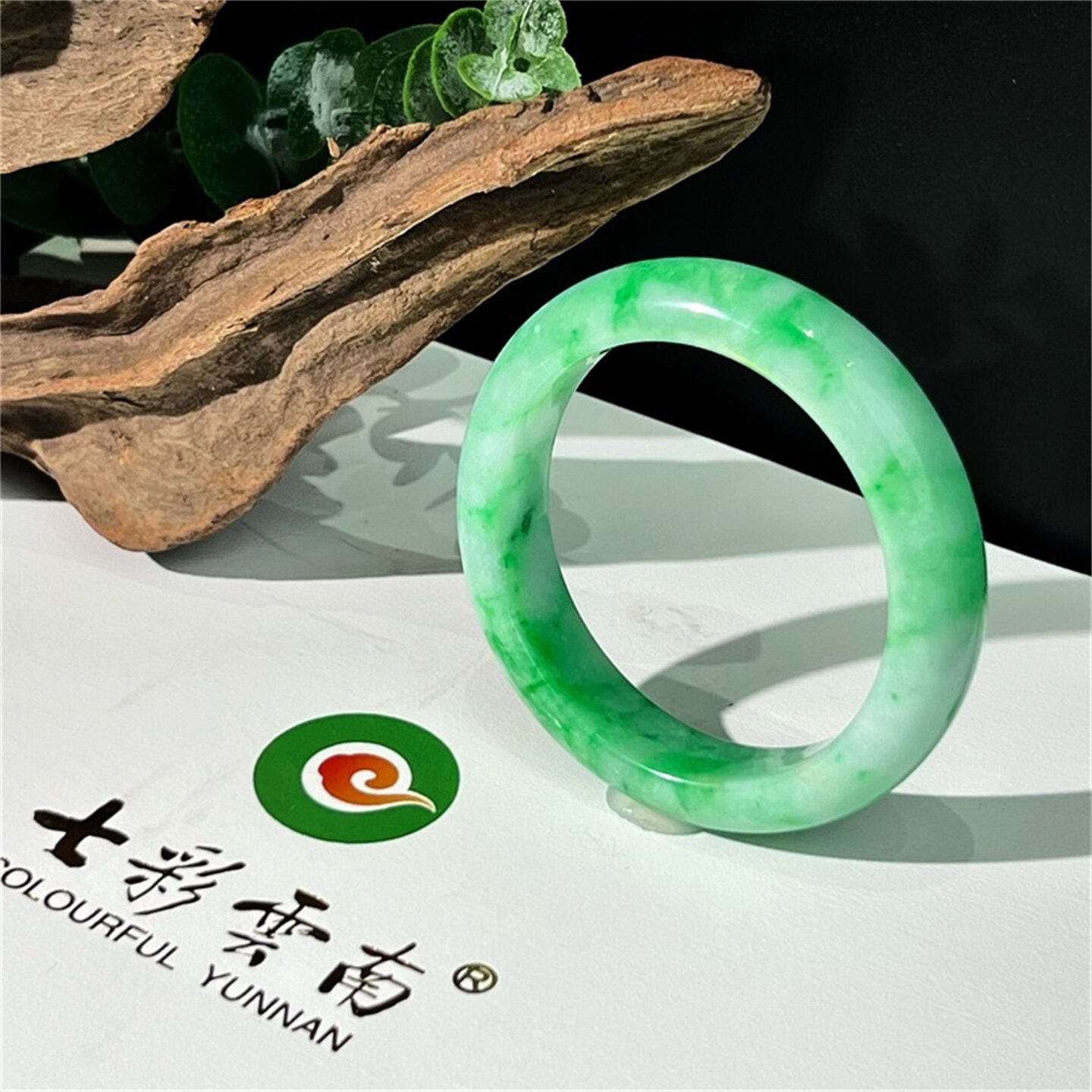 【中秋赠礼】七彩云南缅甸A货天然翡翠糯冰种正阳绿飘花翡翠手镯