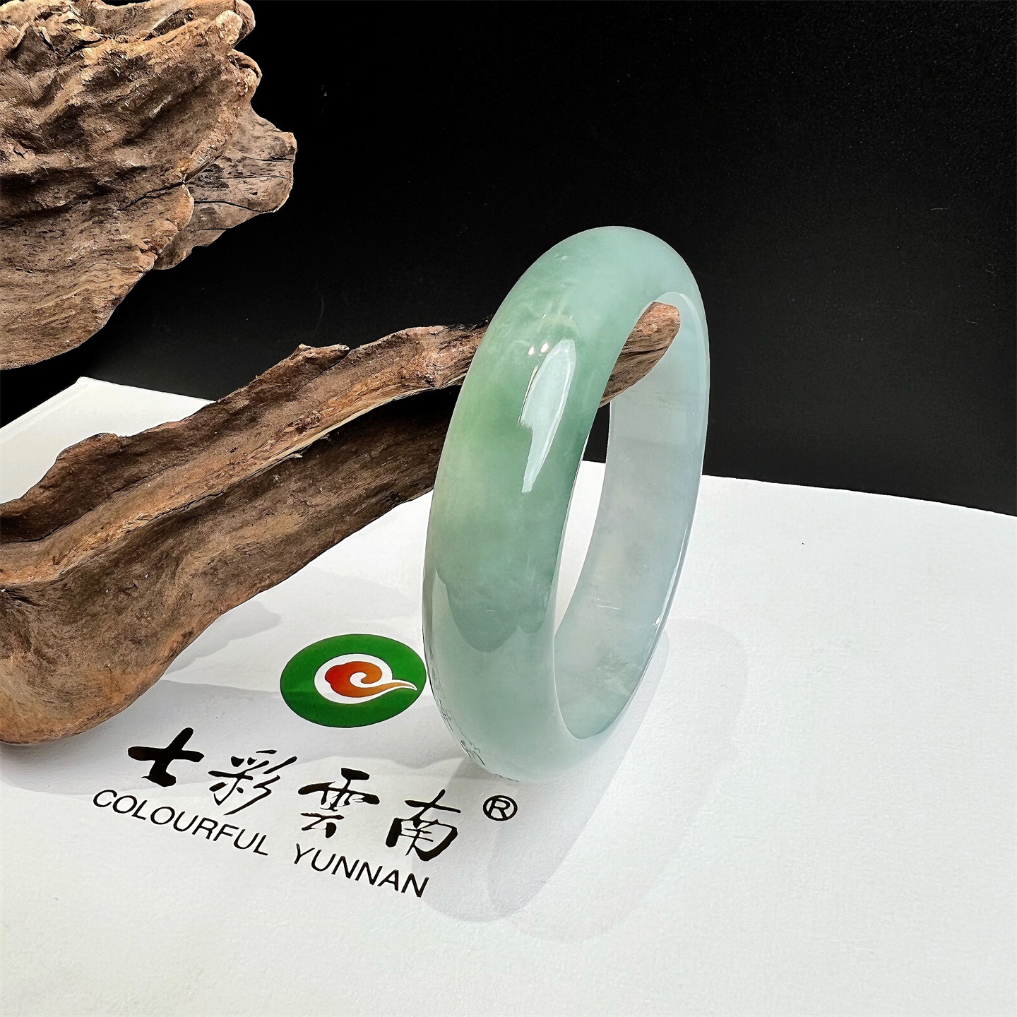 七彩云南缅甸A货天然翡翠冰种湖水绿翡翠手镯一物一证支持复检