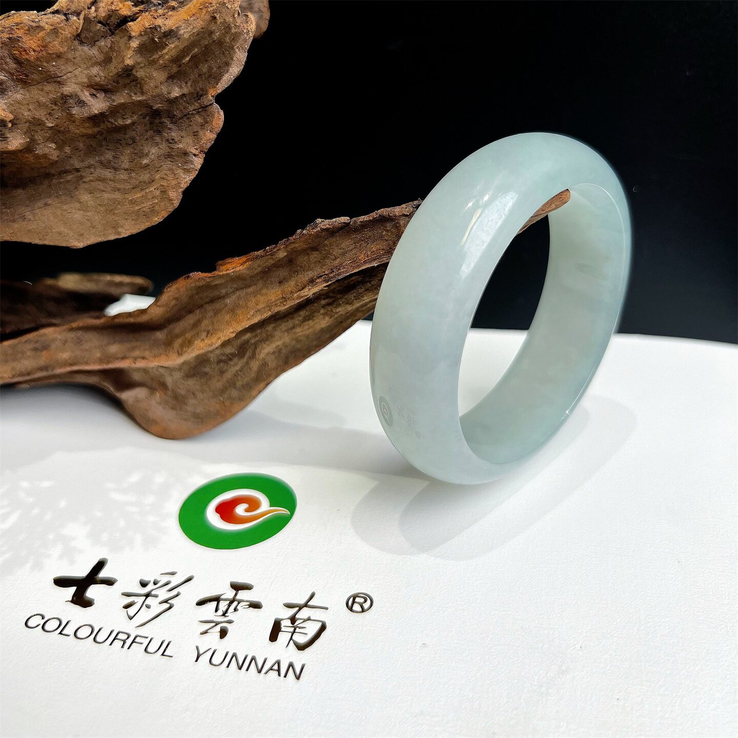 七彩云南缅甸A货天然翡翠冰种葡萄肉宽版手镯一物一证支持复检