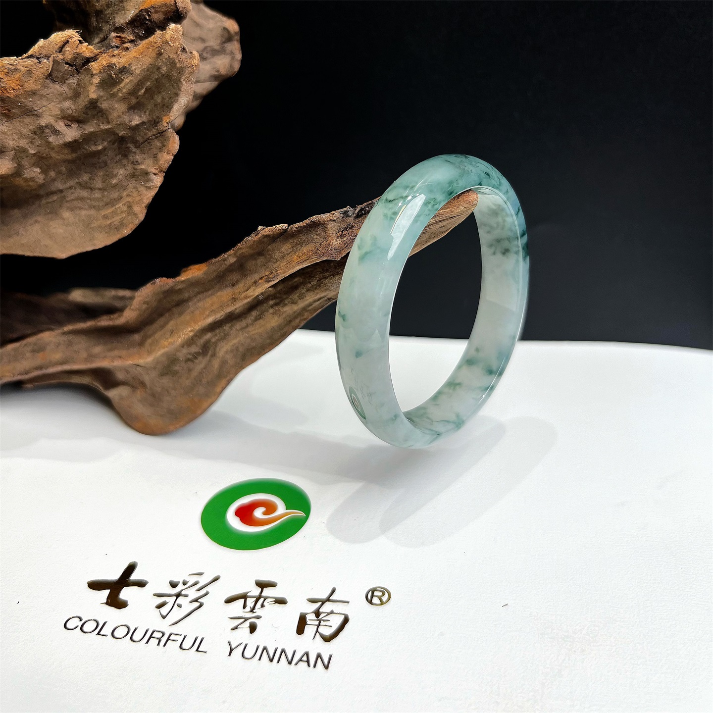 【双11】七彩云南天然翡翠手镯