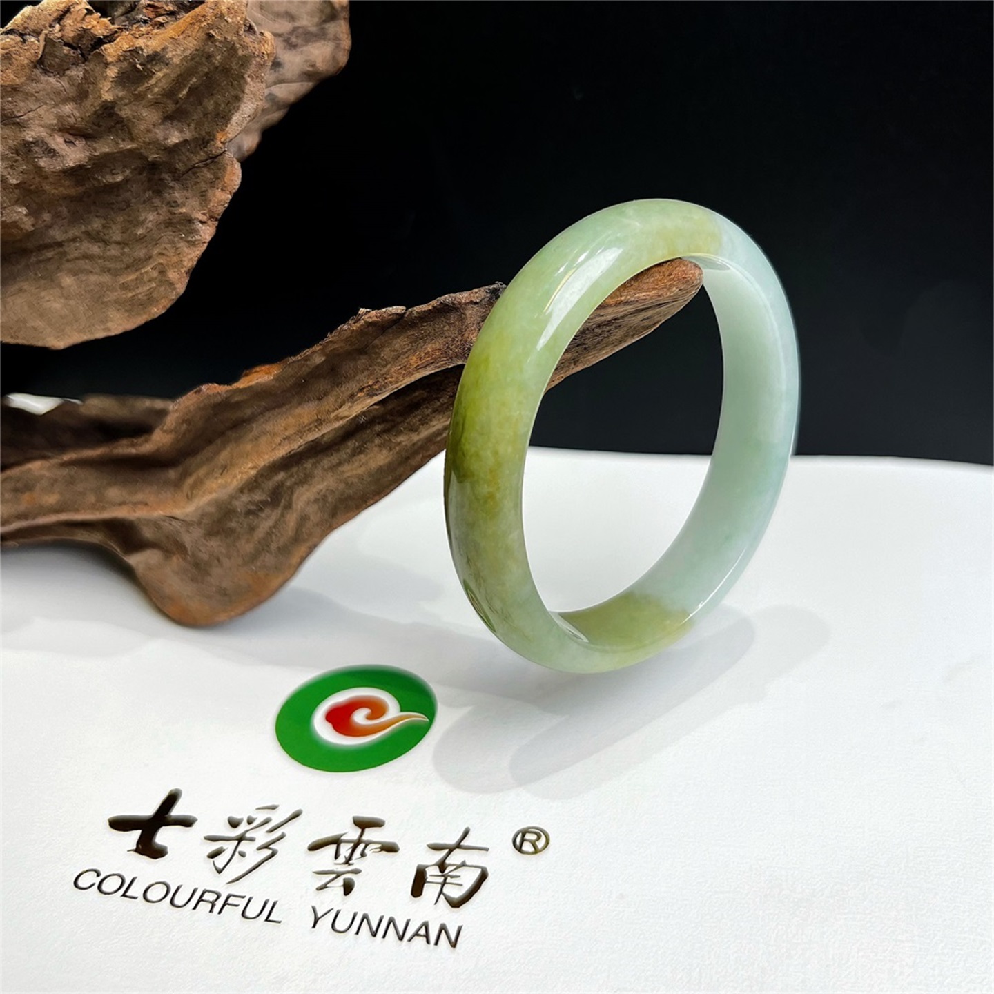 【双11】七彩云南天然翡翠手镯