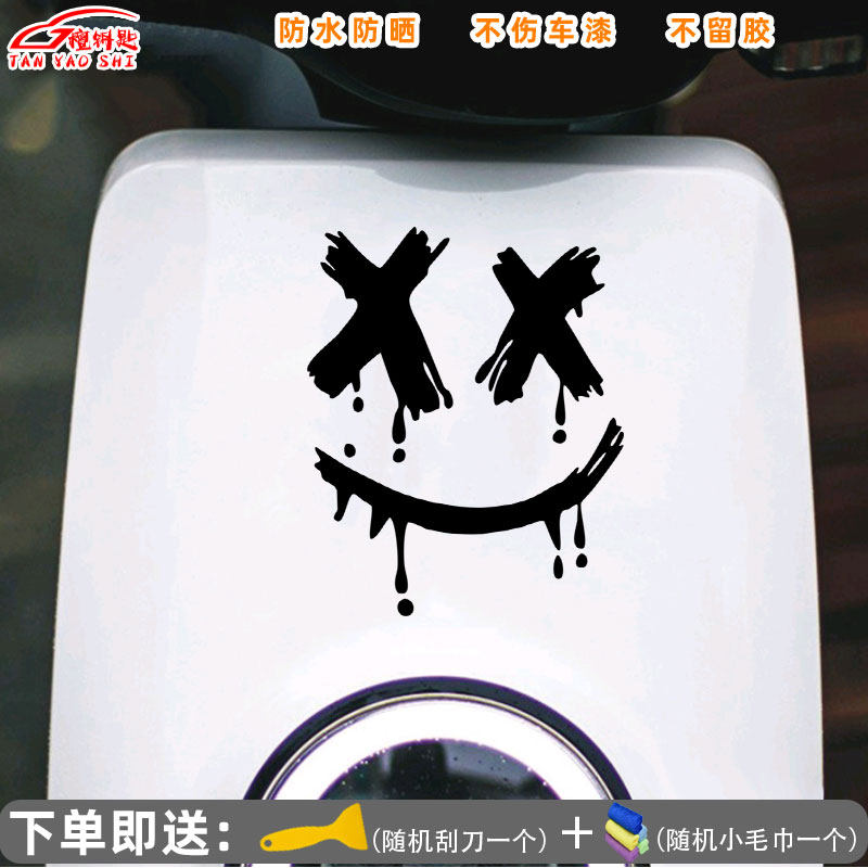 收藏商品+关注店铺 截图给客服领取3元优惠