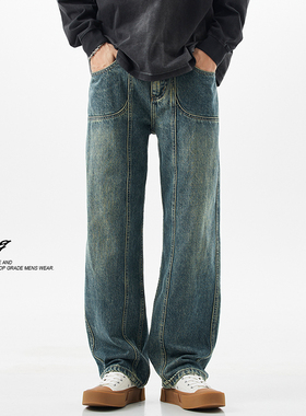 美式高街复古牛仔裤男夏季新款潮牌宽松直筒阔腿垂感百搭显高长裤