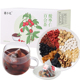 天猫U先 酸枣仁百合茶晚安相伴泡水喝草本茶饮茯苓桂圆组合茶