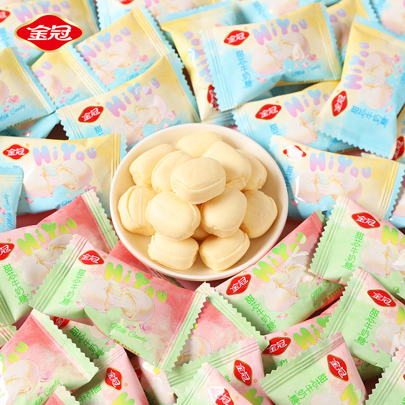 金冠甜芯牛奶糖果零食休闲喜糖解馋结婚专用乔迁满月订婚散装批发