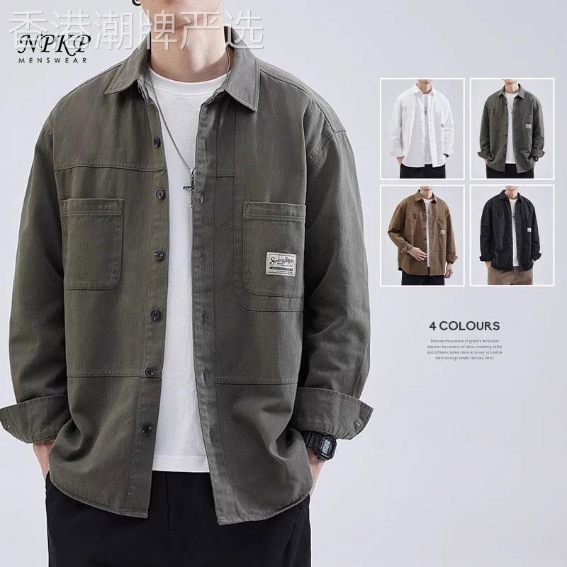 衬衫男士长袖春秋季新款宽松休闲工作服衬衫潮流百搭夹克外套上衣
