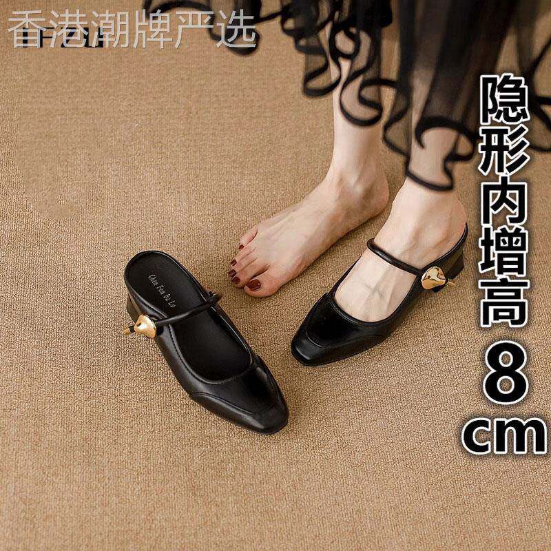 真皮包头半托凉鞋女夏季外穿2025新款粗跟内增高一脚蹬穆勒凉拖鞋