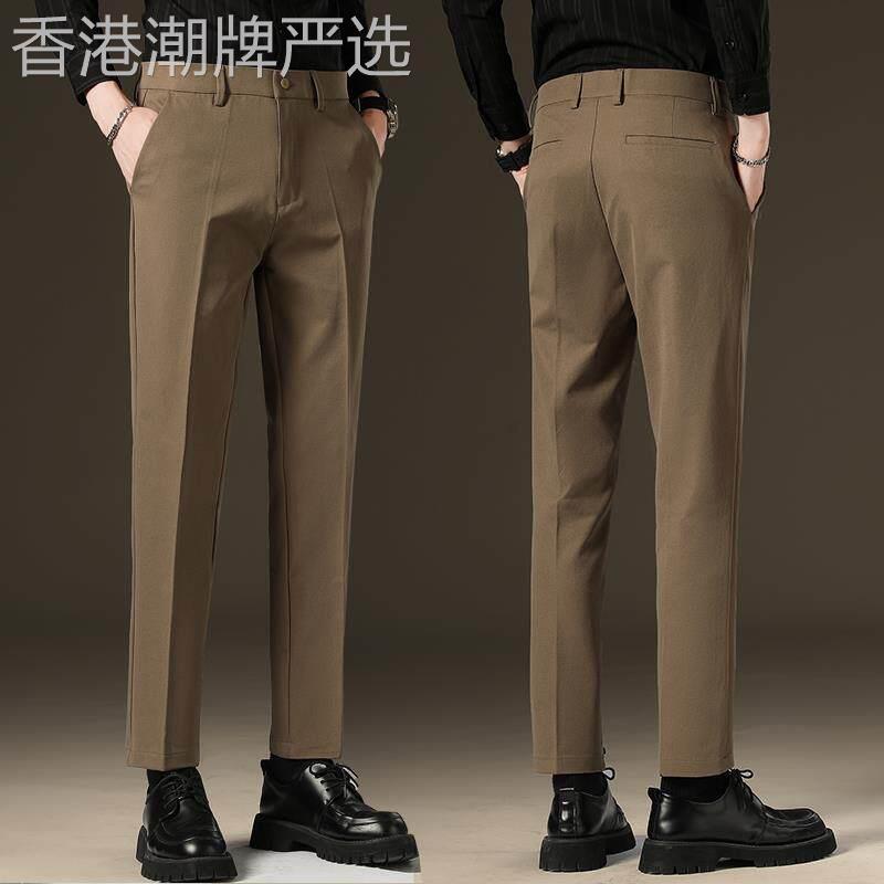 高级棕色西裤男士春夏秋季修身直筒免熨烫抗皱商务休闲 九分西装