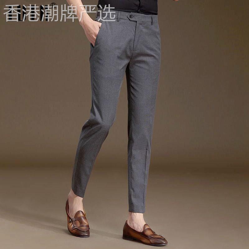 西装裤男士2026新款夏季高级感商务免熨烫休闲裤潮牌修身小脚九分
