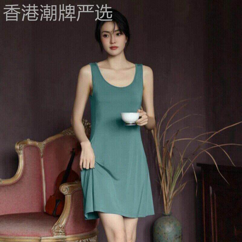 Rouje Dsyle竹纤维莫代尔带胸垫背心睡裙吊带睡裙女夏新款家居服