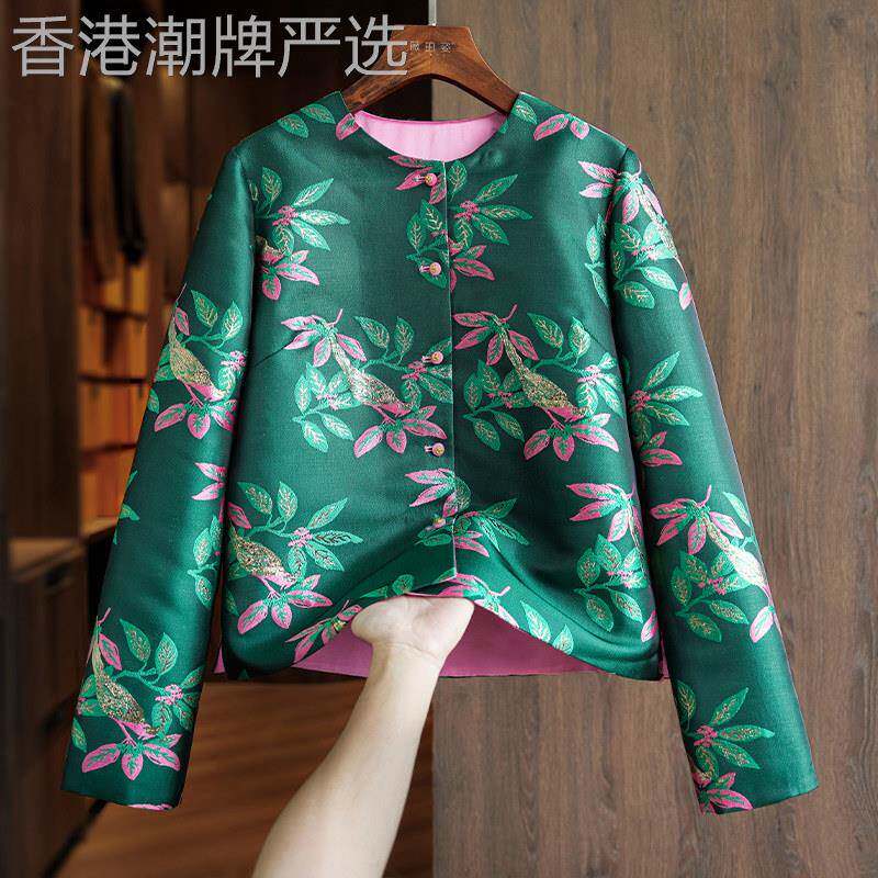 双面穿绿色提花新中式棉衣棉服女2025冬季款超好看洋气轻薄小棉袄