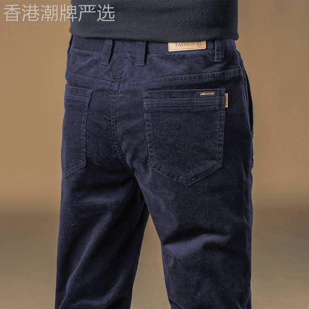 香港2025春秋款灯芯绒裤子男休闲 裤条绒修身直筒弹力商务男装长