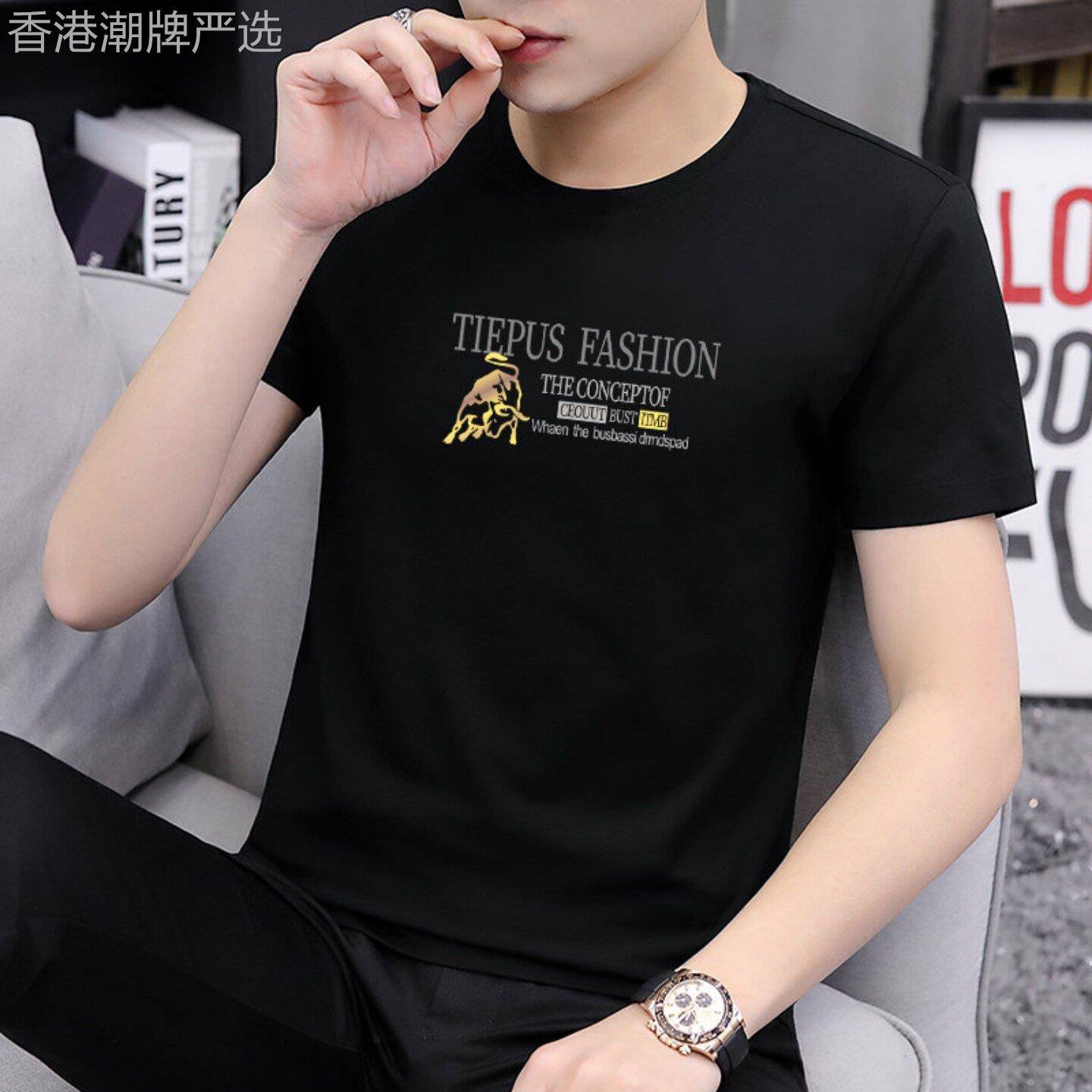 黑色莫代尔棉短袖t恤男夏季修身薄款圆领印花时尚冰丝男士半袖潮