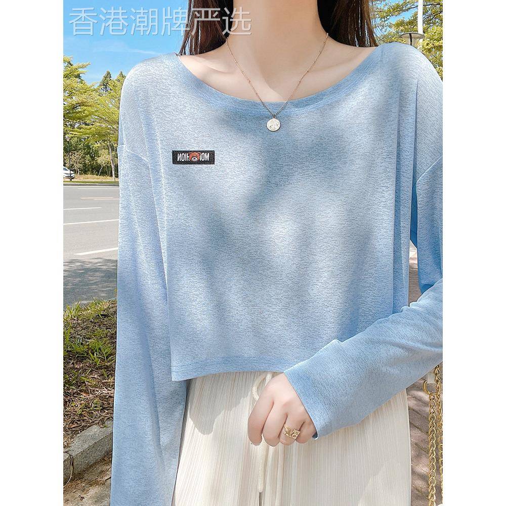 潮牌宽松长袖T恤女夏季短款冰丝防晒罩衫内搭打底设计感外搭上衣
