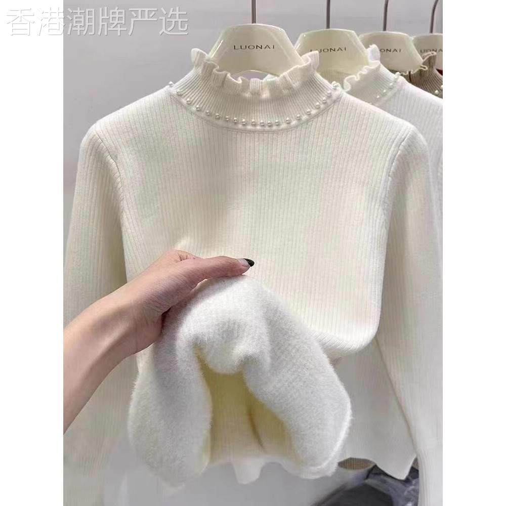 木耳边半高领毛衣女白色加绒一体绒钉珠设计感时尚百搭休闲针织衫