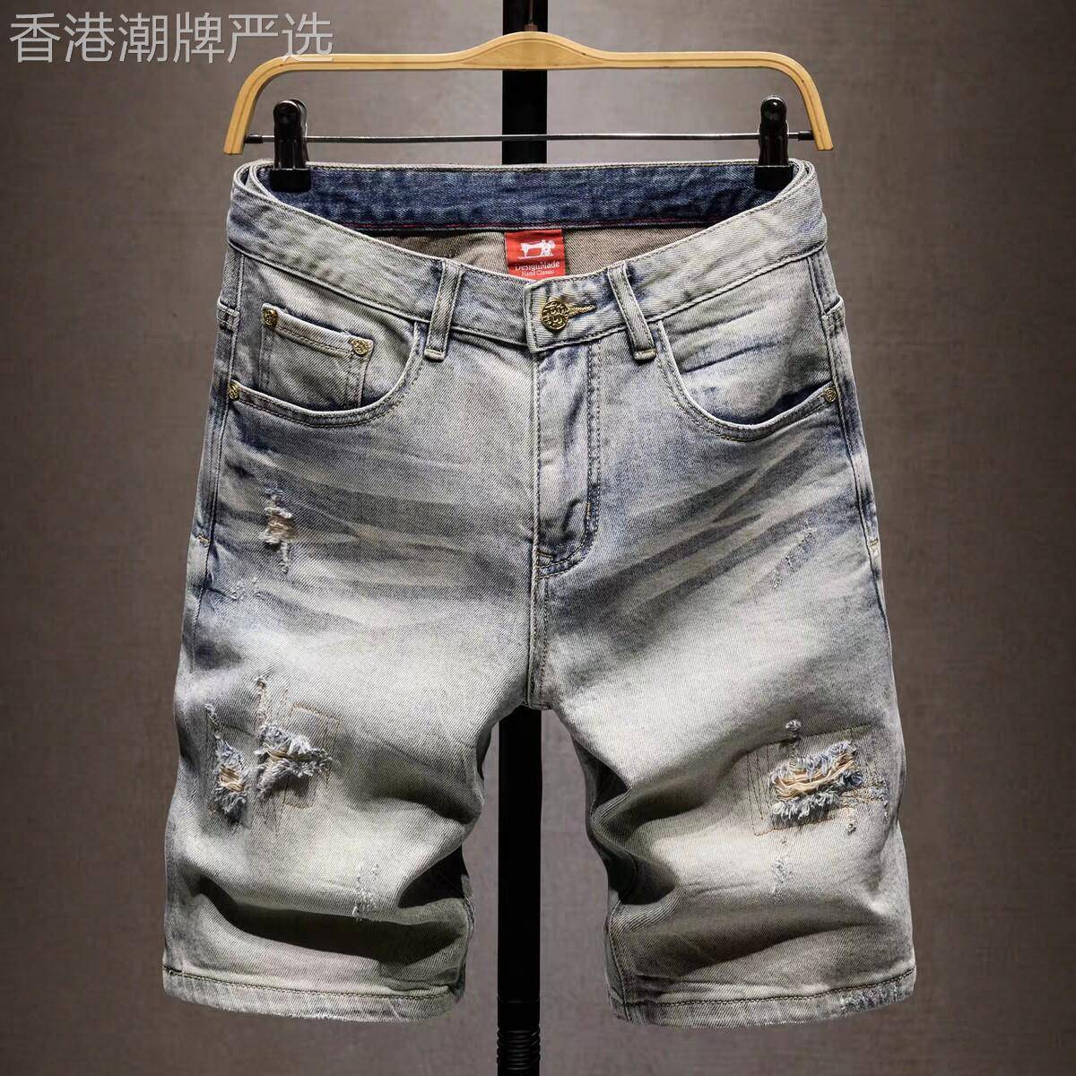 潮牌高端破洞补丁牛仔短裤男个性痞帅外穿夏季薄款宽松休闲五分裤