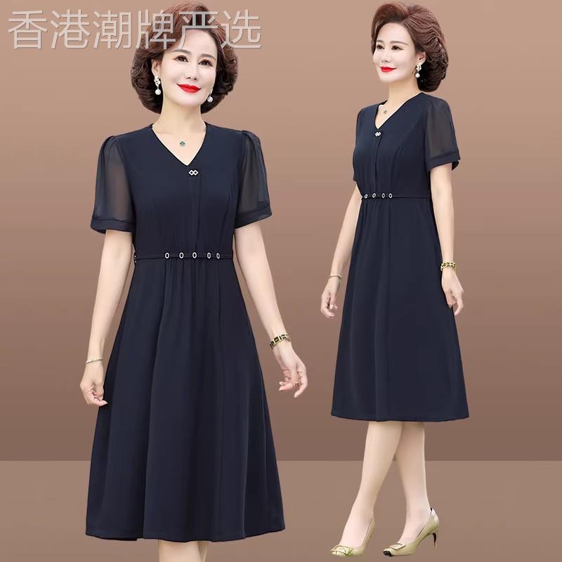 中年妈妈雪纺短袖洋装女夏季薄款洋派2026新款宽松大尺码遮肚裙子