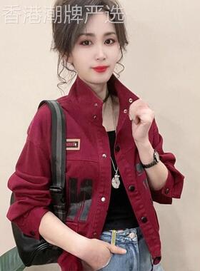 香港TIMO纯棉时尚立领牛仔短外套女2025秋季新款爆款洋气短款上衣