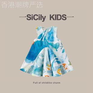SiCily Kids-女童夏装连衣裙新款裙子小女孩洋气公主裙夏天衣服潮