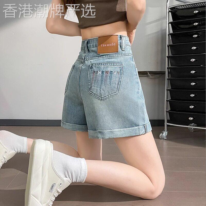 彩色字母刺绣牛仔短裤女夏季薄款宽松直筒高腰卷边a字小个子热裤