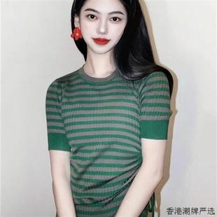 显瘦高级感包臀条纹针织连衣裙女夏季 欧洲站法式 气质绝美长款 修身