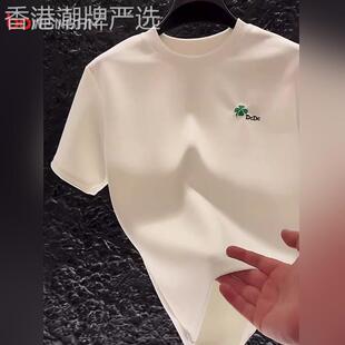 潮牌四叶草刺绣短袖T恤男士2026新款夏季高级感百搭纯棉上衣男款