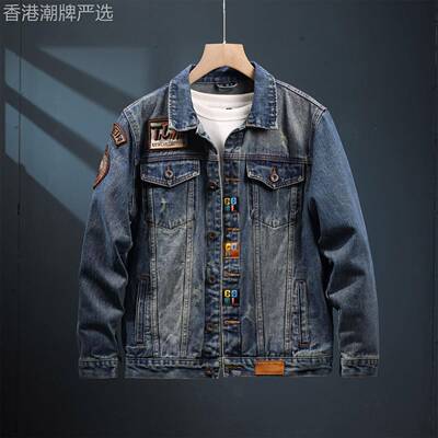 MK正品水洗百搭牛仔外套男春秋季高端多口袋翻领百搭青年男士夹克