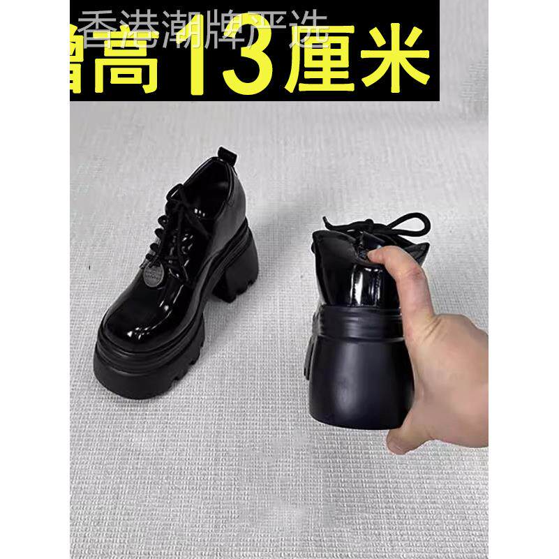 真皮小个子13cm内增高马丁靴女厚底矮子乐粗跟短筒英伦风秋冬加绒