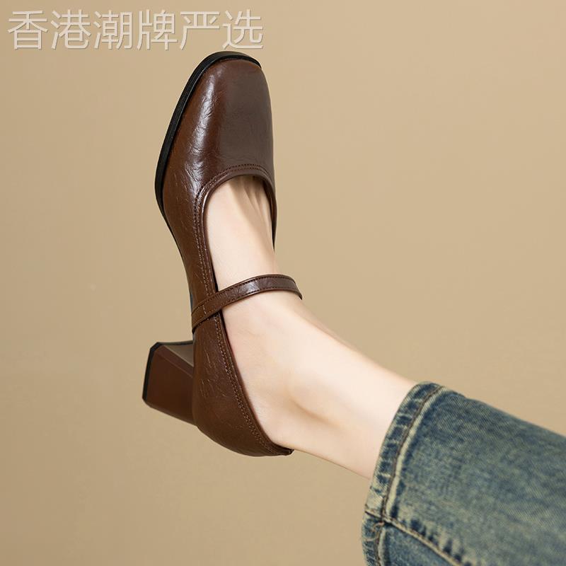真皮玛丽珍女鞋春秋季2025新款法式粗跟一字带浅口小皮鞋高跟单鞋