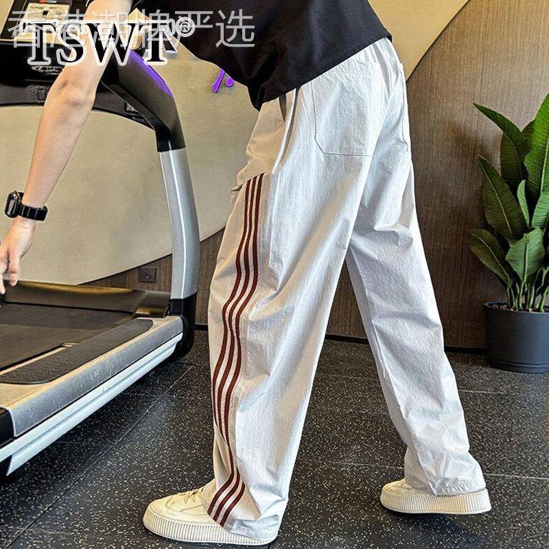 高端条纹速干休闲裤男款夏季薄款2026新款潮流宽松百搭阔腿弯刀裤
