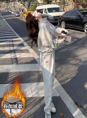 欧洲站时尚休闲运动套装女装丝绒加厚2025春秋冬新款运动衫两件套