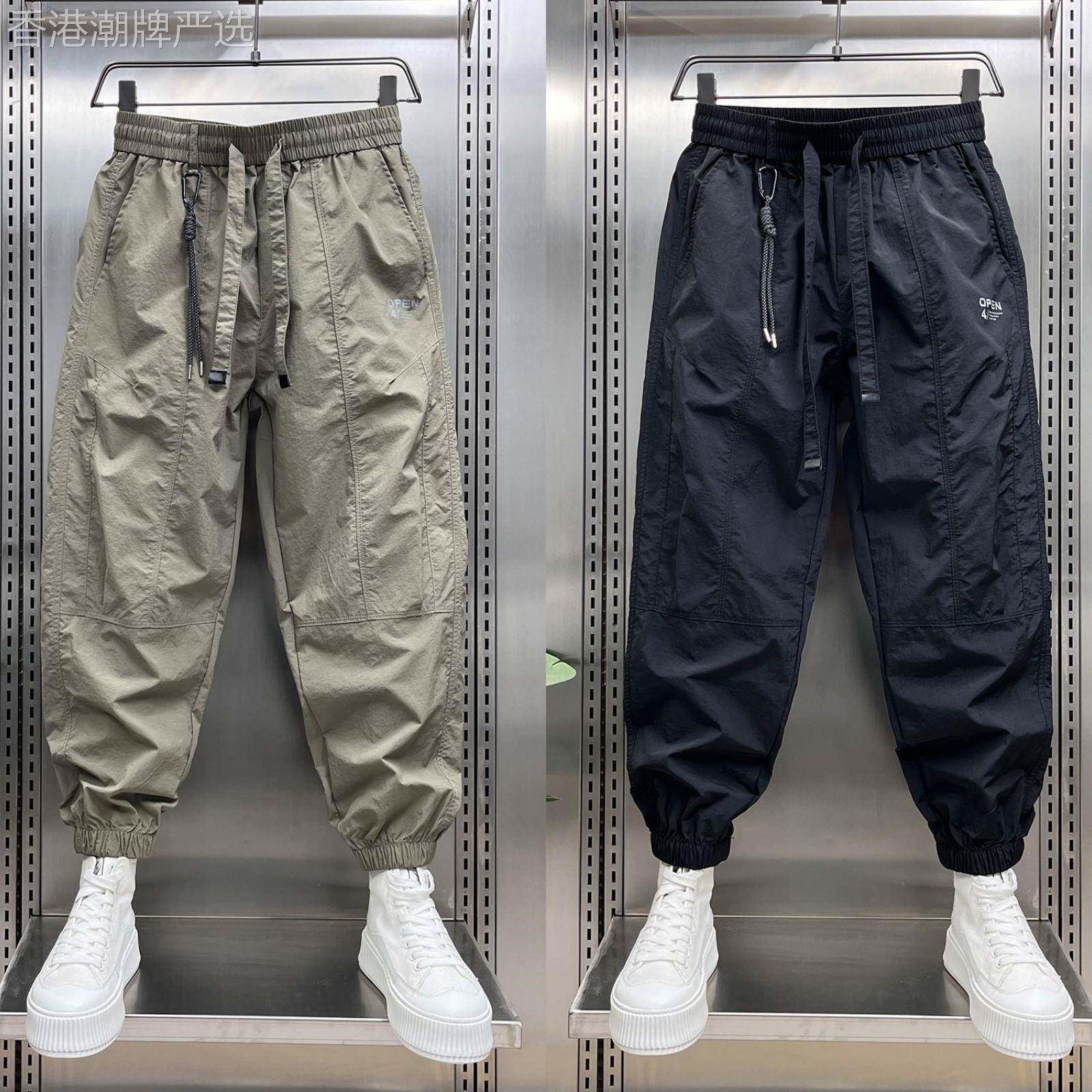 代购夏季薄款速干 乾裤宽松男裤子九分裤休闲 裤春秋新款冰丝运动