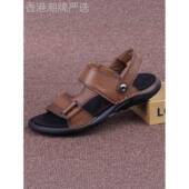 香港男鞋 男士 真皮爸爸凉鞋 防滑沙滩鞋 2025夏季 外穿开车凉拖鞋 新款