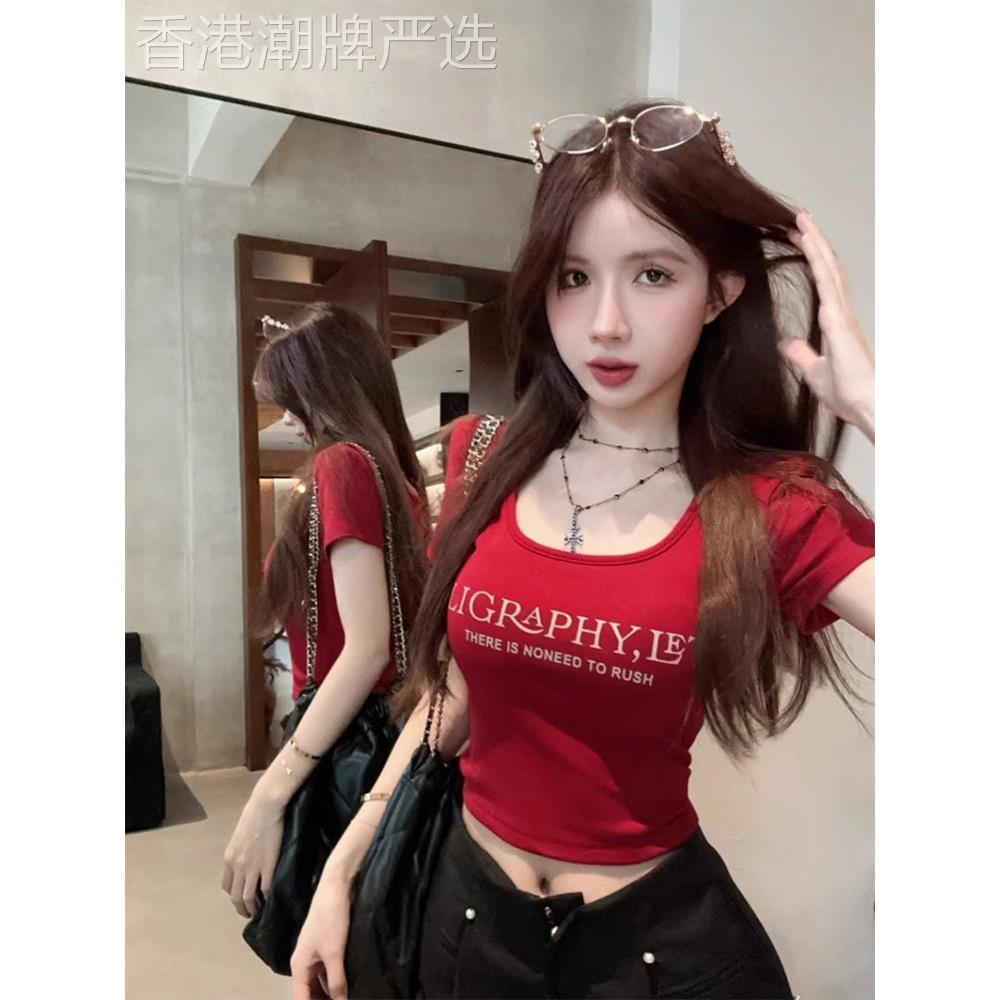 美式辣妹方领红色短袖T恤女夏季小众设计感性感修身百搭短款上衣