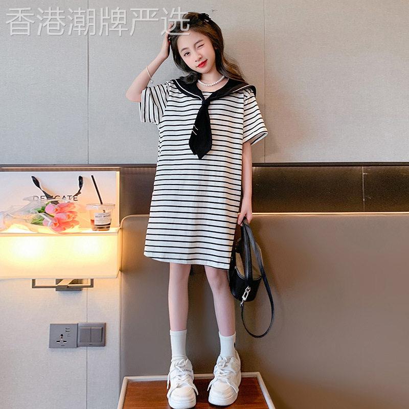 法国BADNUT儿童连衣裙2026夏季新款中大童条纹T恤女孩学院风裙