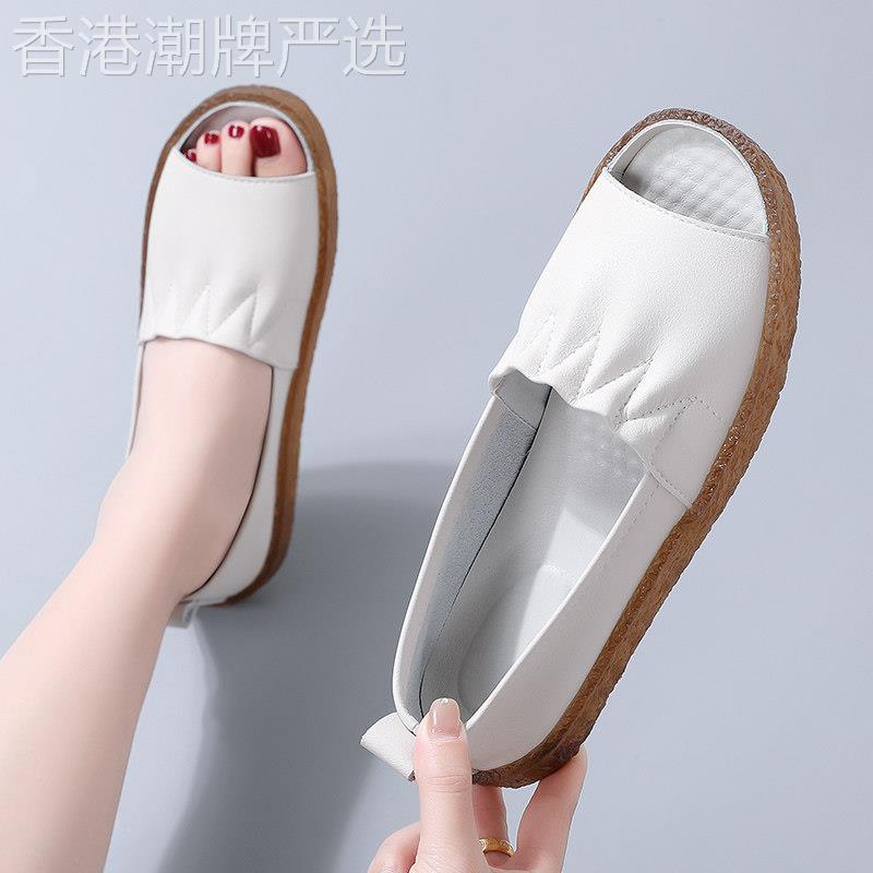 潮牌真皮凉鞋女平底2026年新款夏季软底孕妇小白鞋女镂空鱼嘴单鞋