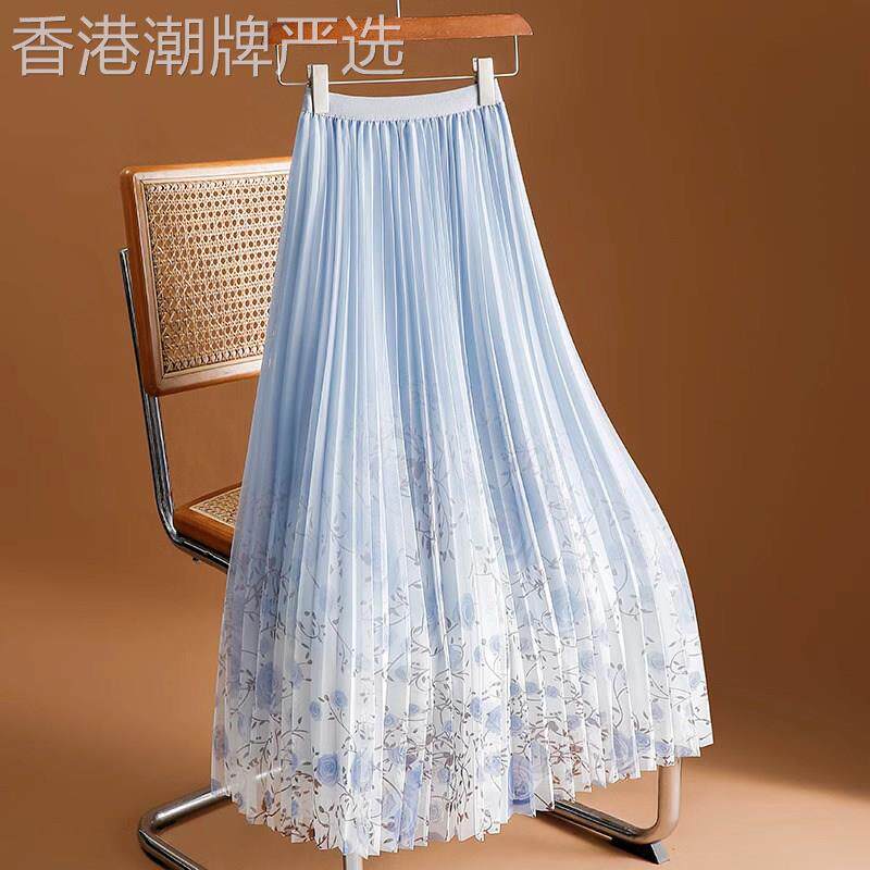 碎花半身裙女春秋薄款2026新款高腰显瘦a字中长款网纱大摆伞裙子