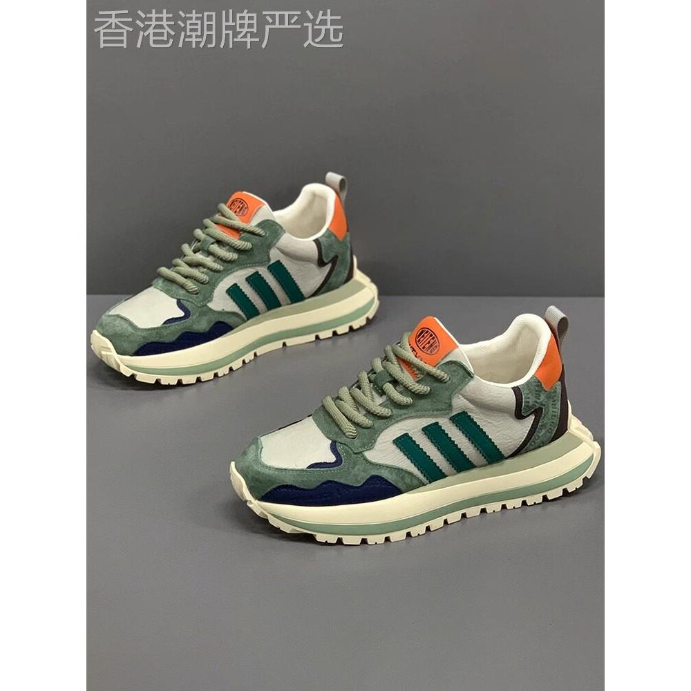 男鞋夏季2025新款休闲阿甘鞋Trbottomy鞋多功能软底跑步运动鞋男